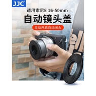 JJC Sony Automatic Lens Cap 16-50/28-60mm Lens ZVE10M2 A6500 A6600 Camera A7C