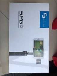 SPG 三軸手機穩定器