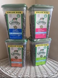 GREENIES - FELINE 貓小食9.7安士