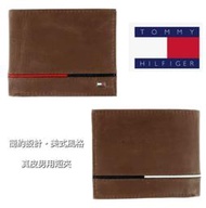 新品！【正品】🇺🇲 美國品牌【Tommy hilfiger】|男士皮夾|禮盒組|真皮短夾|簡約皮夾|男生禮物|真皮皮