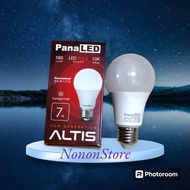 lampu LED Altis panaled