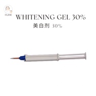 3ML Teeth Whitening Gel 30% Hydrogen Peroxide Teeth Bleaching 蓝光美白剂