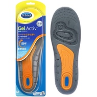 Dr. Scholl's GelActiv Insole(3 Variation), Shock Absorption, Deodorizing