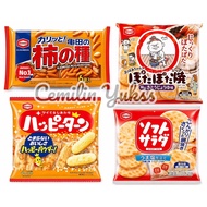 Kameda Soft Salad Rice Cracker Kameda Pota Pota Yaki Rice Cracker Kameda Hapy Turn Rice Crackers Jap