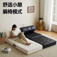 Syllere - 包送貨 -單人塔吉沙發床貓抓皮沙發床客廳懶人可躺睡單人小戶型簡約現代豆腐塊折疊 白色
