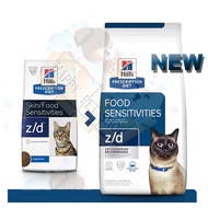 Hills Hills Hill's Cat z/d (zd) 4lbs (1.81kg)~Cat Prescription Feed Skin Allergy and Food Hills Same