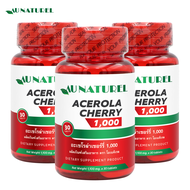 [แพ็ค 3 ขวด สุดคุ้ม] อะเซโรล่า 1000 มก. Acerola Cherry Extract 1000 mg AU NATUREL วิตามินซี จากสารสกัดจาก อะเซโรล่าเชอร์รี่ 1000 mg. โอเนทิเรล แอสคอร์บิก แอซิด 50 มก
