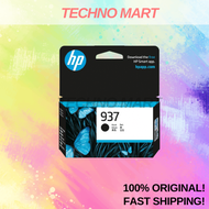 HP OfficeJet Pro 9120e/9130e/9720e/9730e Compatible Ink Cartridge Combo - Black/Cyan/Magenta/Yellow