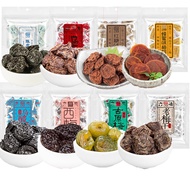 Little Plum House Multi-Flavor Honey Plum Cake Six-Flavor Plum Candied Fruit Plum Ebony Sour Dried P