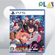 [PS5] [1 Hand] River City Girl 1 + 2 [Original Disc] [PS5 Game] [PlayStation5]