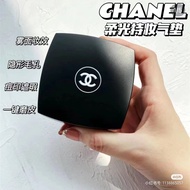 Chanel Chanel Soft Luminous Makeup Cushion Matte Little Rubik's Cube Same Style Matte Matte Waterpro