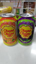 【韓家小院】加倍佳★柳橙/葡萄風味汽水★(345ml)Chupa Chups/遠足露營郊遊夜衝Soda/水果風味汽水