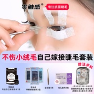 Grafting Eyelashes Set Own Eyelashes Growing Own Full Set Own Grafting Eyelash Glue Tool