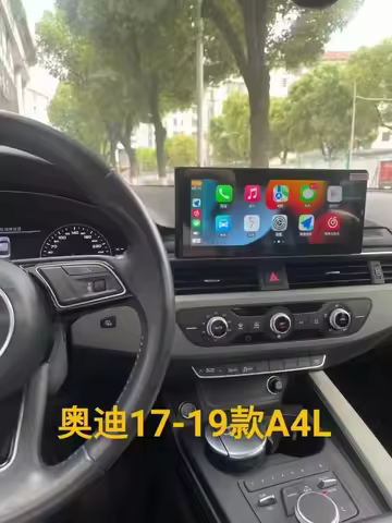 Multimedia Recorder Radio For 10.25 Inch Audi A4 B9 A5 f5 RS4 S4 A4L 2017-2019 Android 12 Auto Head 