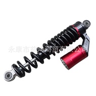 Two-Wheel Harley Electric Scooter Modified with Rear Shock Absorption290mm Airbag Shock Absorber Spr