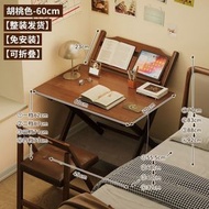 摺疊書桌小戶型多功能家用書桌客廳摺疊餐桌簡易實木兒童學習桌