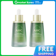 AHC | AHC Capture Solution Signature Calming Ampoule 50ml x2 Essence Serum Dưỡng Da