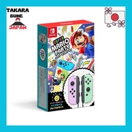 Super Mario Party 4-player Joy-Con Set (Pastel Purple/Pastel Green) - Switch