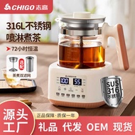 Z Zhigao Baby Milk Regulator Glass Constant Temperature Hot Water Bottle Intelligent Insulation Milk