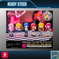PalVerse Fun Box / Blind Box Bocchi The Rock  盲盒 孤独摇滚 