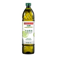 Pinli (MUELOLIVA) Avocado Oil 1L Avocado Oil Avocado Oil Imported from Spain