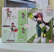 全新 Gasha Portraits PREMIUM 真希波 瑪莉  全2種