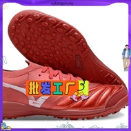ORTUSEIGHT JOGOSALA CRUSHER V2 FUTSAL SHOES