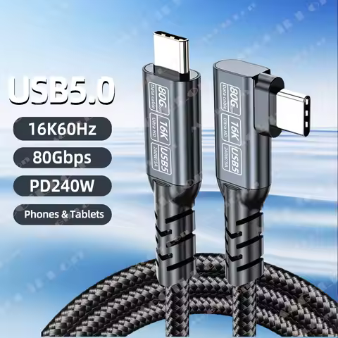 80Gbps USB5 Cable Type C to C Data Cord PD 5A 240W Fast Charging 16K60Hz Video Compatible for Thunde