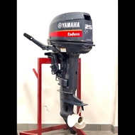 Mesin Tempel Yamaha 25 PK - 25Hp 2TAK Outboard 2 stroke