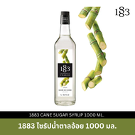 1883 ไซรัปน้ำตาลอ้อย 1000 มล.(1883 CANE SUGAR SYRUP 1000 ml.)