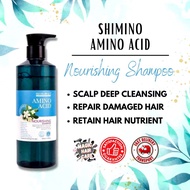Shimino Amino Acid Nourishing Shampoo (500ml)