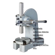 แท่นกด มือโยก ครึ่งตัน 2.0ตัน 2TON AR-P-2 by โรงงานผู้ผลิต ตัวแทนจำหน่าย นำเข้า