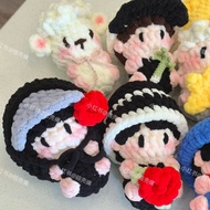 GANTUNGAN Amigurumi amigurumi | Kpop cpop cdrama kdrama korea china | Crochet knitted doll keychain