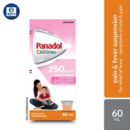 Panadol Suspension For Children 6+ Years (250mg/5ml) 60ml | To Relief Fever, Cold & Pain