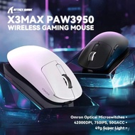 Attack Shark X3MAX Wireless Mouse PAW3950 Non-Hole Lightweight Game Gaming Bluetooth Three-Mode Chic