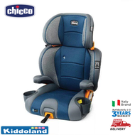 Chicco คาร์ซีทเด็กโต  Kidfit Car Seat Adapt Plus