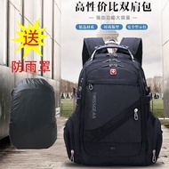 AT/👜Swiss Army Knife Backpack Men's Business Travel Bag Laptop Bag Junior High School Student Schoolbag AWT3