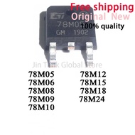 5PCS L78M15CDT L78M15 78M15 78M05 78M06 78M08 78M09 78M10 78M12 78M15 78M18 78M24 TO-252 Field Effec