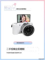 索尼a6000 a6400 a5100 a6300 a5000二手微單相機學生 入門級數碼