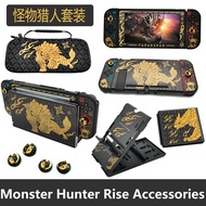 อุปกรณ์ Nintendo Switch,Monster HUnter Rise Theme Nintendo Switch Case,ธีมกระจกเทมเปอร์,ซองป้องกัน TPU และกระเป๋าถือ