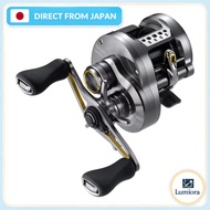 Shimano 23 Calcutta Conquest BFS HG Right Baitcasting Reel