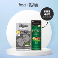 [FREE GIFT - Cielo Color Treatment Natural Black] Bigen Speedy Color Conditioner 881