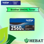 Brother 2560 2560XL TN2560  Toner for Printer 2460DN 2460DW 2640DW 2805DW 2885DW