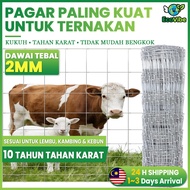 Galvanized Cattle Fence 2.0MM Heavy Duty Livestock Field Wire Mesh for Cow Goat Deer Farm Garden Fen
