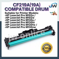 CF219A Compatible Drum HP LeserJet CF 219A HP19A M102 M102a M102w M130 M130a M130fn M130fw M130nw