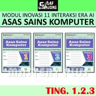 🔥2026 MODUL INOVASI 11 INTERAKSI ERA AI ASAS SAINS KOMPUTER TINGKATAN 1 2 3 KSSM (STUDENT) | NO JAWA