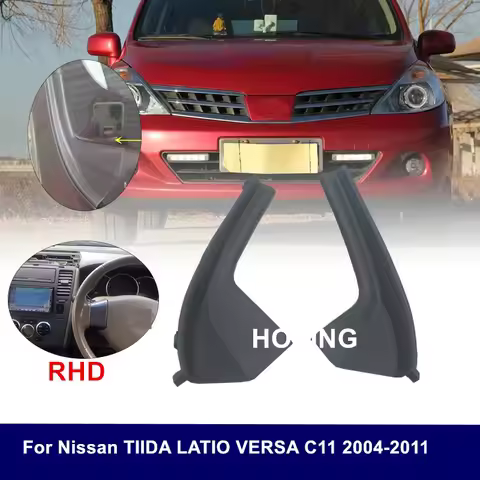 For RDH Front Engine Hood Bonnet Side Cowl Hinge Extension Cover For Nissan TIIDA LATIO VERSA C11 20