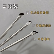 Cosmetics cosmetics Angled Eyebrow Brush Angled Eyeliner Brush Eyebrow Brush Lying Silkworm Brush Po