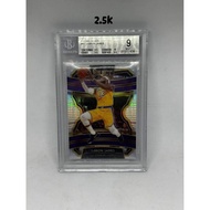 lebron james prizm silver