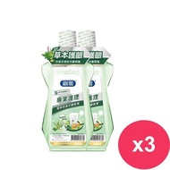 【刷樂】專業護理漱口水 草本漱口水500ML+500ML*3組